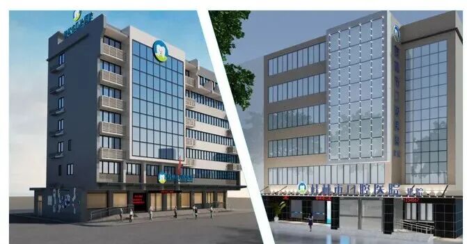 桂林市口腔医院2026年招聘简章