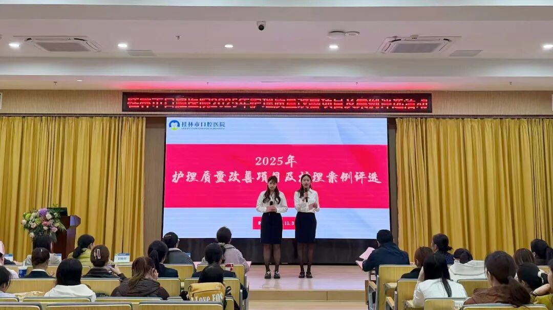 精研专业强质量 暖心服务促健康——我院护理团队多措并举提升服务品质