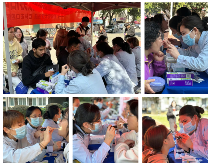 微信图片_2025-12-05_145752_863.png 微信图片_2025-12-05_145752_863.png