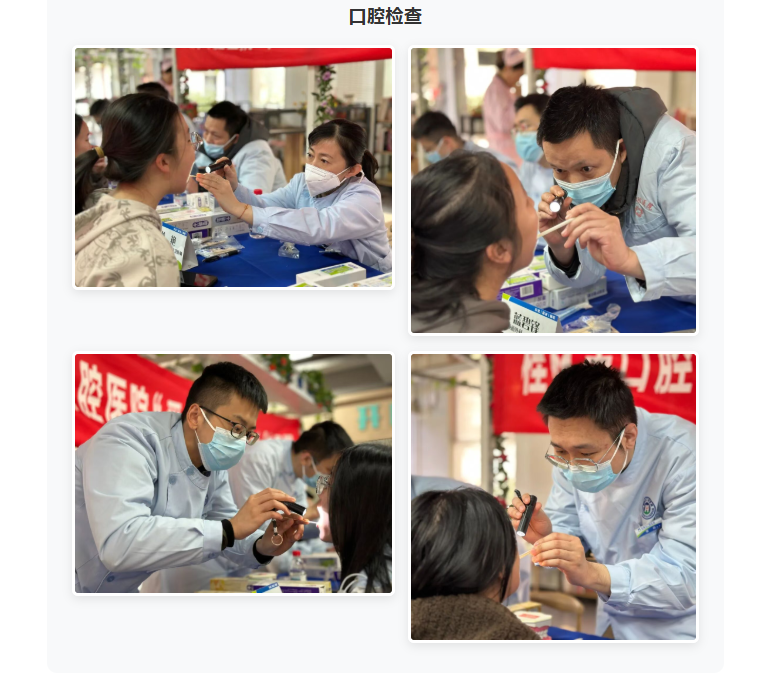 微信图片_2025-12-05_150049_133.png 微信图片_2025-12-05_150049_133.png