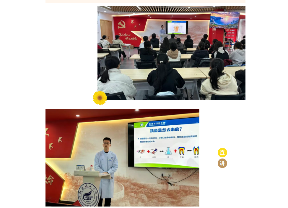 微信图片_2025-12-05_145935_536.png 微信图片_2025-12-05_145935_536.png