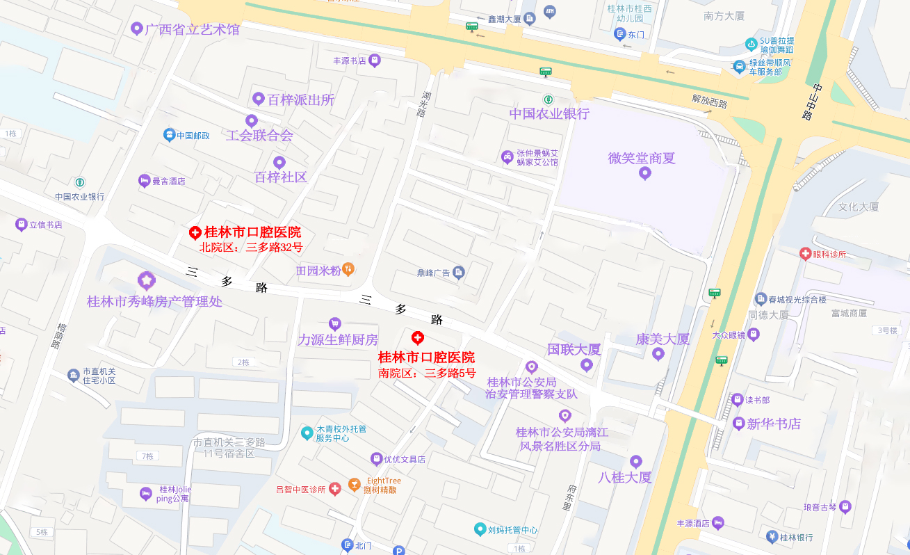 桂林市口腔医院院区地图.jpg