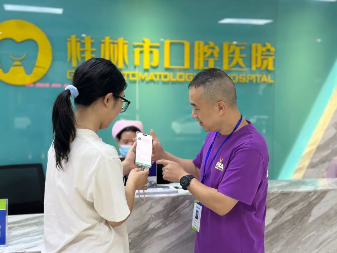 党员先锋行 服务在一线