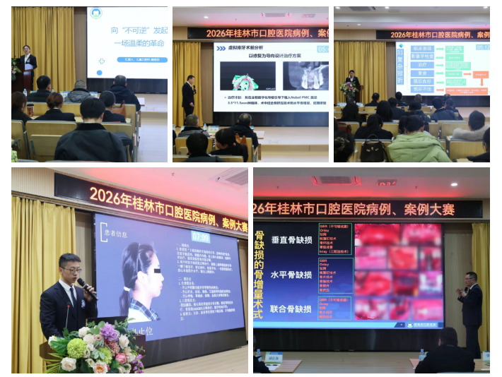 微信图片_20260127084039_98_1.png 微信图片_20260127084039_98_1.png