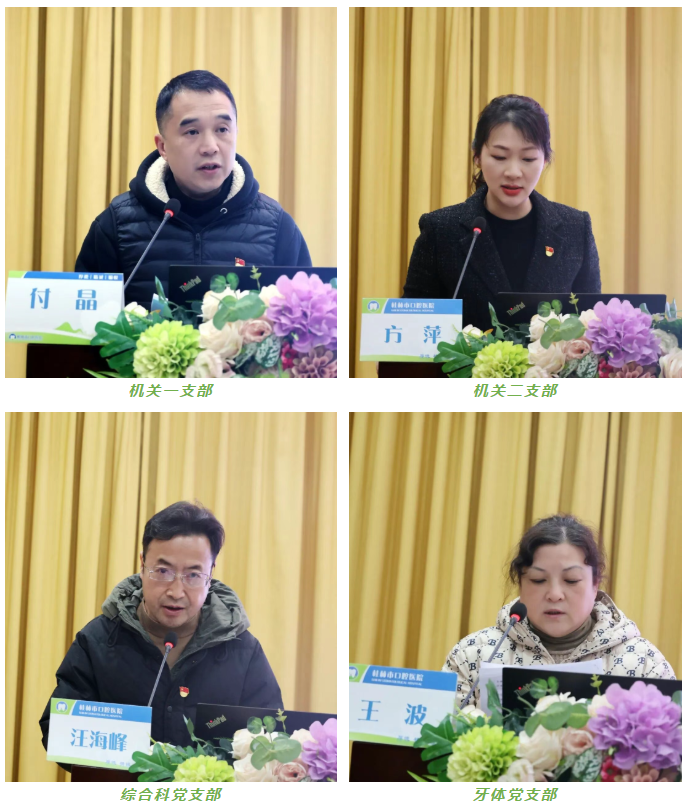 微信图片_20260213113953_119_1.png 微信图片_20260213113953_119_1.png