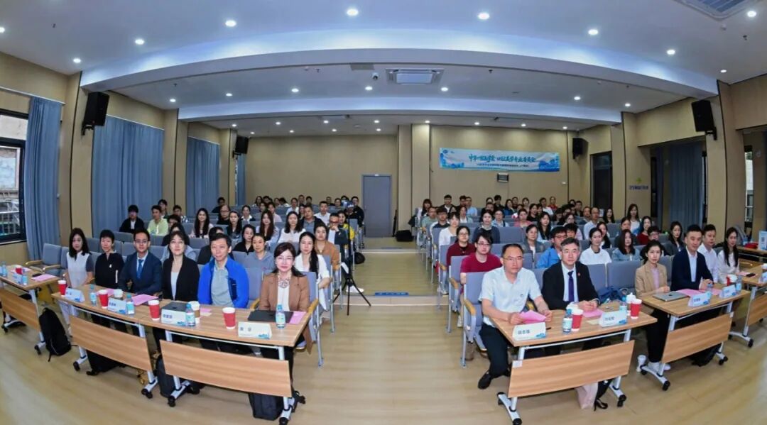 口腔美学多学科修复与重建技术培训班在桂林成功举办