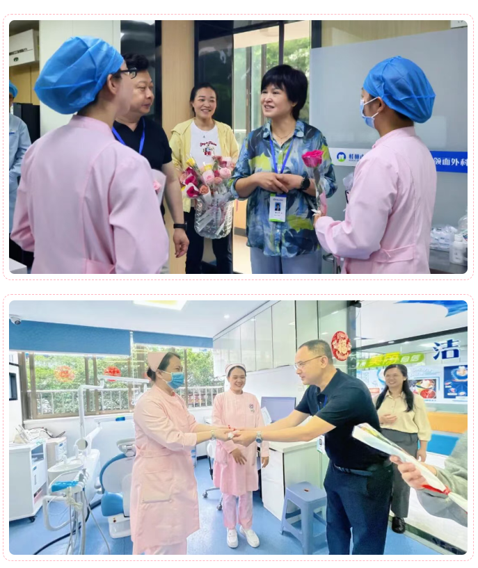 赋能护士,守护生命|桂林市口腔医院开展“5.12”国际护士节慰问活动
