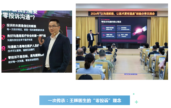 微信图片_20260514153421_264_1.png 微信图片_20260514153421_264_1.png