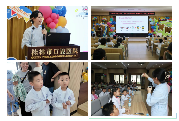 微信图片_20260608155047_408_11.png 微信图片_20260608155047_408_11.png