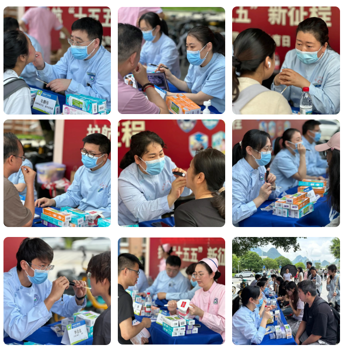 微信图片_20260605103122_390_11.png 微信图片_20260605103122_390_11.png