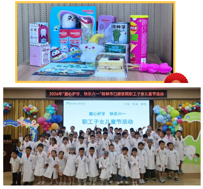 微信图片_20260608155814_411_11.png 微信图片_20260608155814_411_11.png