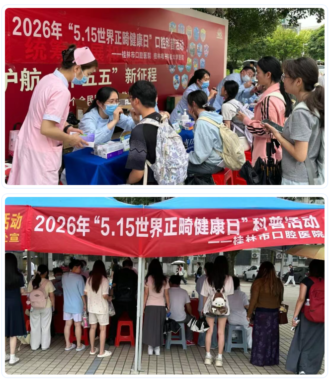 微信图片_20260605102849_388_11.png 微信图片_20260605102849_388_11.png