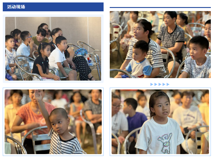 微信图片_20260814115851_536_11.png 微信图片_20260814115851_536_11.png