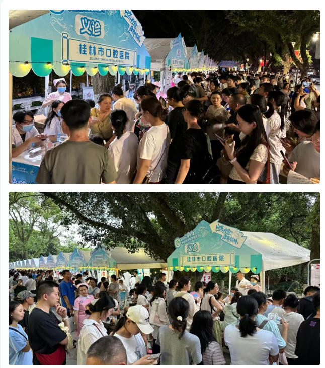微信图片_20260814115520_532_11.png