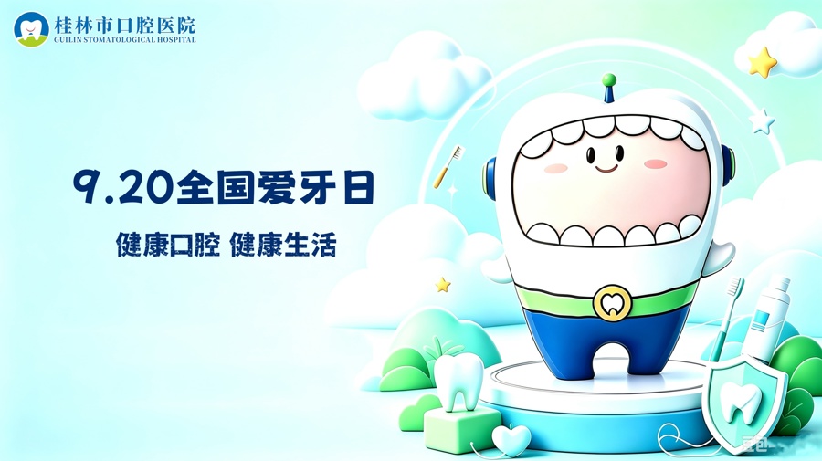 微信图片_20260922112639_68_11.jpg